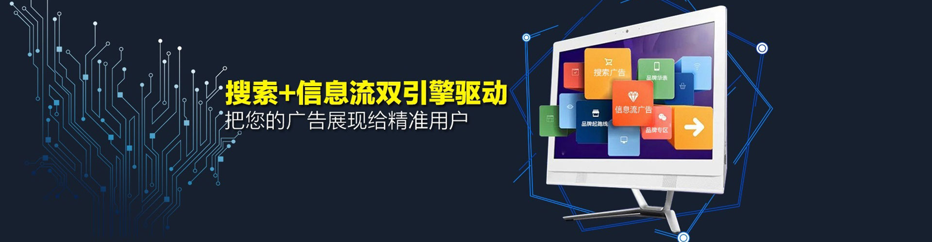 嘉鱼sem主管